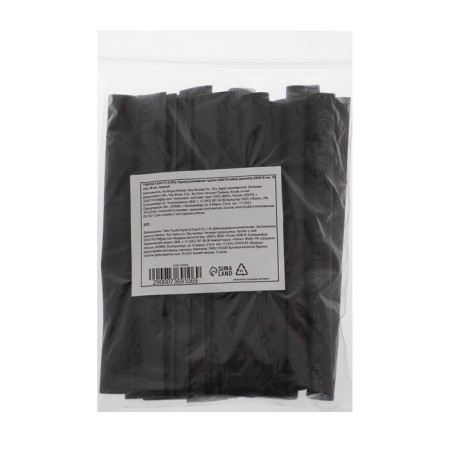 Thermal tube is 5/6/8/10 set (diameter 5/6/8/10 mm, 10 sm), 20 pcs, black-2