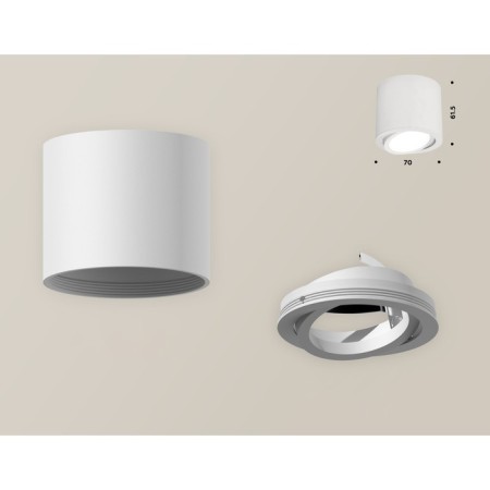 Turning lamp Ambrella Light, XS7401001, MR16 GU5.3, GU10 LED 10 W, Color White sand-2