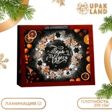 Laminated horizontal package 