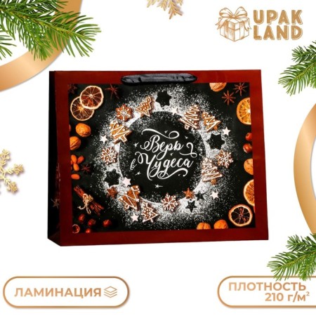 Laminated horizontal package "Believe in miracles!", 49 x 40 x 19 cm