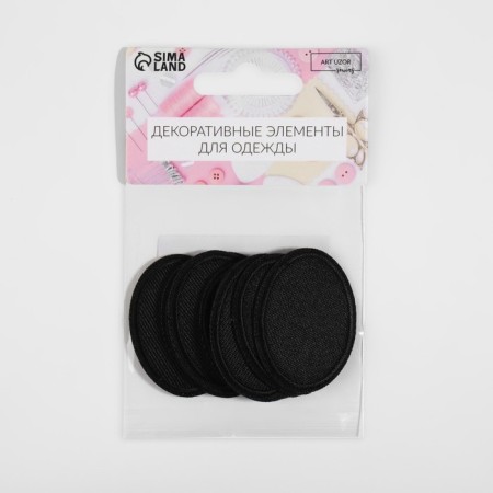 Obval clothing patch, 4.2 × 3 cm, heat -muffle, black color-5