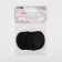 Obval clothing patch, 4.2 × 3 cm, heat -muffle, black color