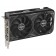 The ASUS PCI-E 4.0 Dual-RTX4060TI-O8G-V2 NVIDIA GeForce RTX 4060TI 8GB 128BIT GDDR6 1068522