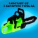 Forest chainsaw, light green, sound effects, works from batteries