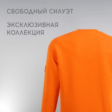 Svitshot Roskosmos x Onlytop, p. M, the color is orange-5