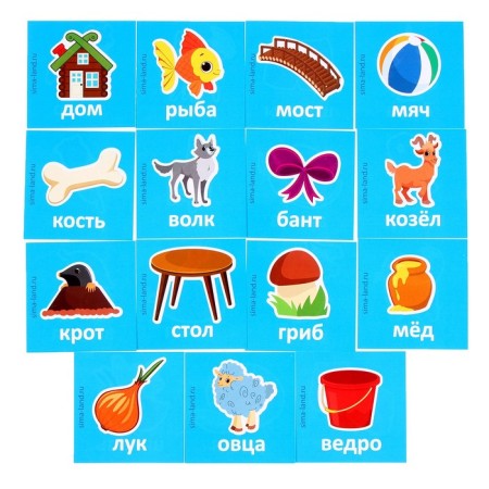 Developing wood game "Compose a word"-2