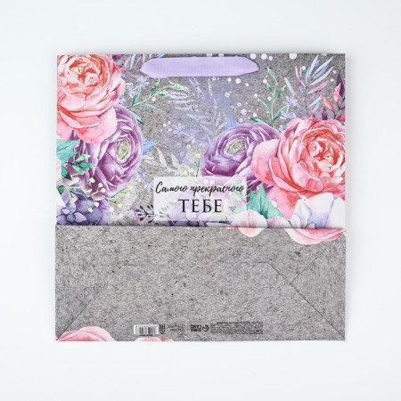 Square gift package, packaging, “flower whirlwind”, 30 x 30 x 12 cm-4