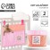 Organizer for storing things for a crib 2 compartments and a table basket "Our beloved daughter"