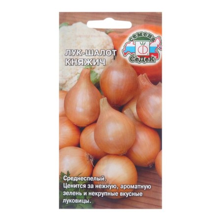 Semen Luke Shalot "Princess", 0.3 g