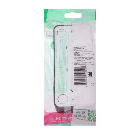 Triple SE BLANCA, 16 A, 250 V, overhead, without salary, IP20, anthracite, Blnra000316-2