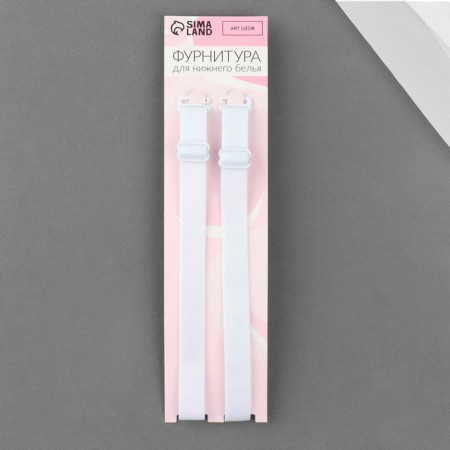 Tekstil straps, 1.5 cm, 45 cm, pair, white color-2