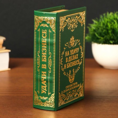 Safe tree Book Bishop "For good luck in business and business" 17x11x5 cm-3