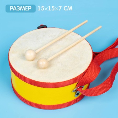 Toy drum, with sticks, on the tape, paper membrane, size: 15 × 15 × 7 cm-3