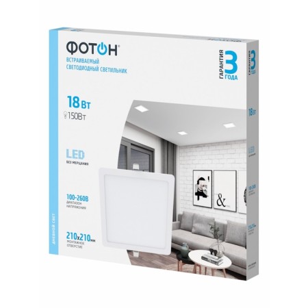 LED lamp built-in square "photon" CLI-18W4200K-S-5