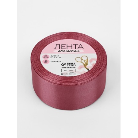 Satin tape, 40 mm × 23 ± 1 m, purple-pink color No. 170-2