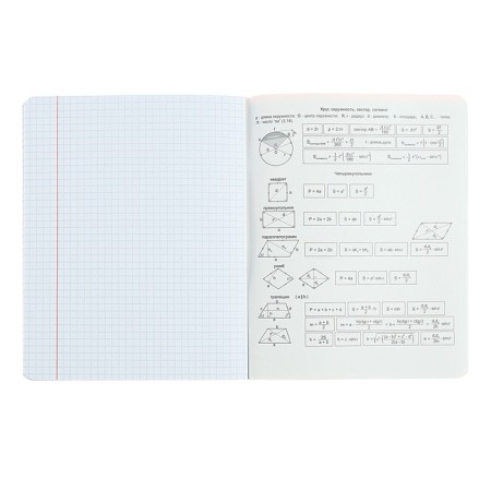 A notebook “Photosphere”, 40 sheets in a cage, “geometry”, cover shaking cardboard, VD-clock-3