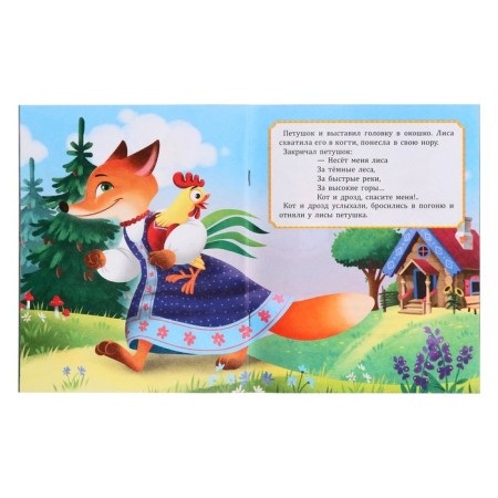 Сундучок игр и развлечений для мальчика 6 в 1, подарок для малышей-12