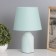 Highlight "Giselle" 1x40W E14 turquoise 20x20x32cm