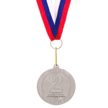 Prize medal 183 diam 5 cm. 2 place. Color ser. With a ribbon-2