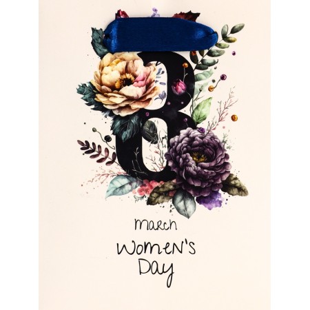 Package Gift Vertical "Day of Happiness", S 12 × 15 × 5.5 cm-2