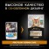 Wet food Pro Plan for cats with sensitive digestion, cod in sauce, spider, 85 g