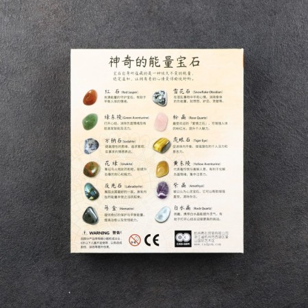 Collection of minerals, 12pcs-4