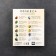 Collection of minerals, 12pcs