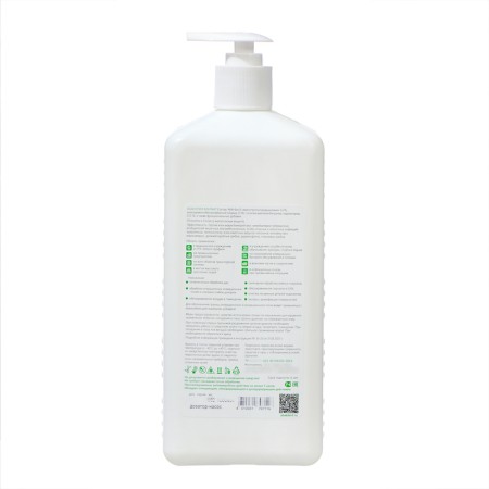 Antiseptic of immortal abacteril contact, 1000 ml pump suboser-1