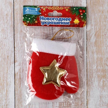 Soft suspension "mittens with an asterisk" 8x6 cm, red-2