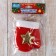 Soft suspension "mittens with an asterisk" 8x6 cm, red