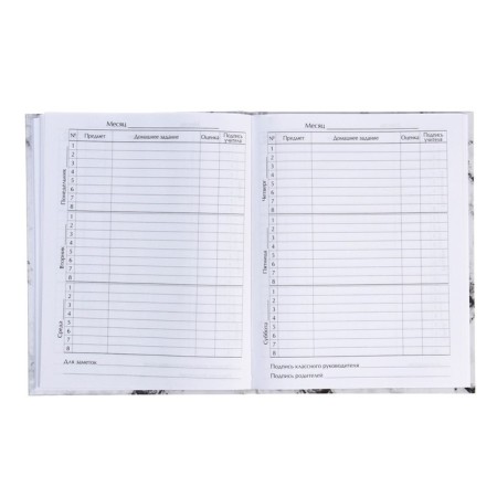 Universal diary for grades 1-11, "light marble", solid cover 7BC, glossy lamination, 40 sheets-5