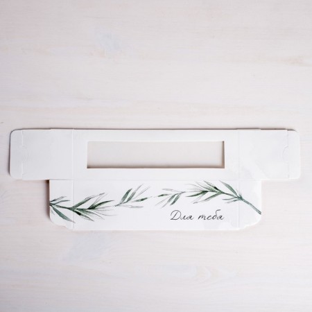 Box for Makarun, confectionery packaging, “for you” 18 x 5.5 x 5.5 cm-3