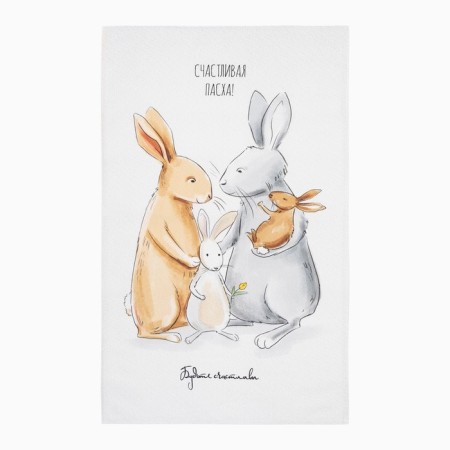 Towel "Ethel" Bunnies 40x73 cm, 100% HL, sarzha 190 g/m2-1
