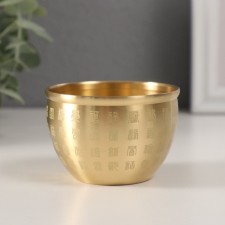 Souvenir brass 