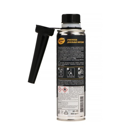 Cleaner of diesel nozzles Astrohim, 300 ml, AS - 191-4