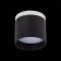 Ceiling lamp ST LUCE. ST102.442.09. 1x9 W, LED, 4000K, 702 LM, 7.9x7.9x7.5 cm, black color
