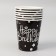 Paper glasses “Happy birthday” set, 6 pcs., Black color
