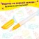 Book for drawing with water "Draw transport" with marker