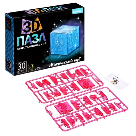 3D puzzle "Magic Cube", crystalline, 30 details, Mix color-4