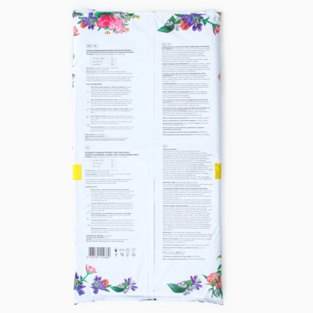 Soil soil flower "peat clearing", 50l-1