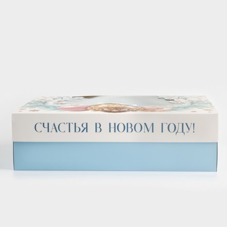Gift Box "Happiness in the New Year", 32 x 24 x 9 cm, New Year-3