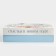 Gift Box "Happiness in the New Year", 32 x 24 x 9 cm, New Year