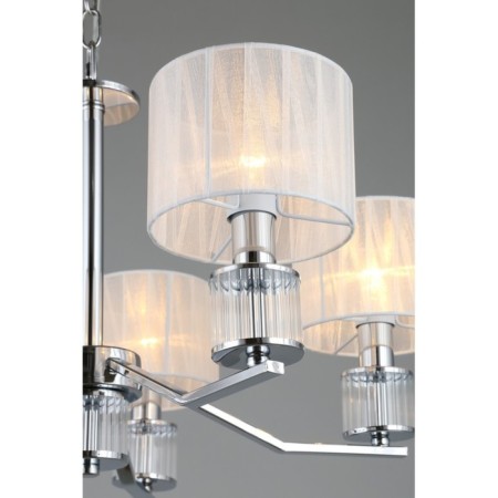Suspended chandelier Grandate E14 200W-5