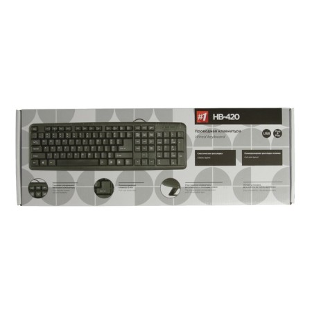 DEFender #1 HB-420 RU keyboard, wired, membrane, 107 keys, USB, 1.5 m, black-4