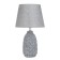 Bashei tablet lamp 1x40W E14 gray 20x20x34cm
