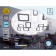 LED ceiling LED Ambrella Light, Air, FZ1044, LED, 30 W, 2250LUM, 6400K, white, black color