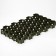 Lawn lattice 55 x 32.5 x3.2 cm, mix