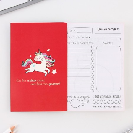 The notebook of a creative person in a soft cover "Inspiration goes from the inside" A6 120 liters-2