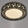 Lamp 1730/1bk LED 18W Black 26x26x7.5 cm