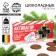 New Year! Milk chocolate, in the form of activator tablets, 50 g